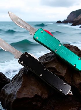 新款铝柄美工刀便携式带尾椎小刀开箱专用刀切纸刀