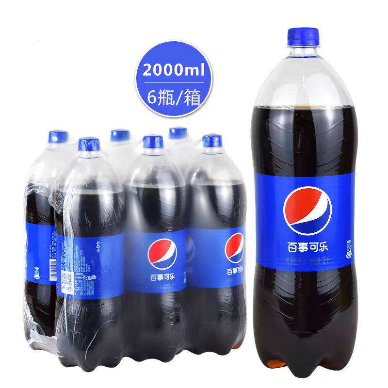 百事可乐2L*6大瓶装有糖无糖碳酸饮料家庭聚会七喜橙味苹果味