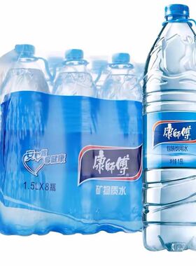 康师傅饮用水1.5L*8瓶装整箱包装特价批大瓶非矿泉水团购家庭装