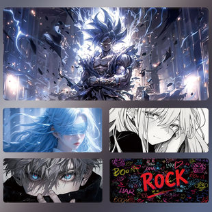 鼠标垫超大二次元动漫男高颜值办公室定制电竞游戏fps桌垫 滑鼠垫