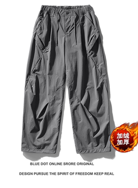 日系户外运动伞兵裤男女款秋冬加绒加厚徒步登山防风防水冲锋裤子