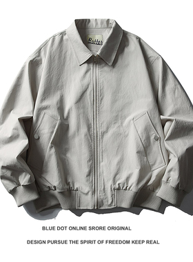 日系复古青年cleanfit纯色翻领飞行员夹克男春秋季潮牌老钱风外套