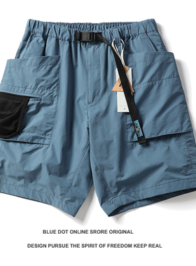 日系复古青年多口袋工装机能速干多口袋网衬宽松工装多巴胺短裤男