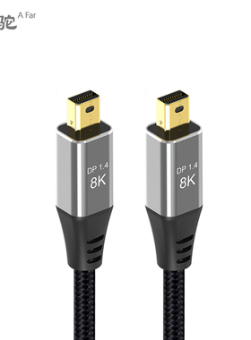 电驼迷你DP高清公对公1.4/2.1版4K/8K16K相机电脑显卡笔记本连显示器游戏转接口MiniDP适用苹果电脑ＭacBook