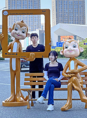 户外玻璃钢卡通猴子雕塑装饰摆件