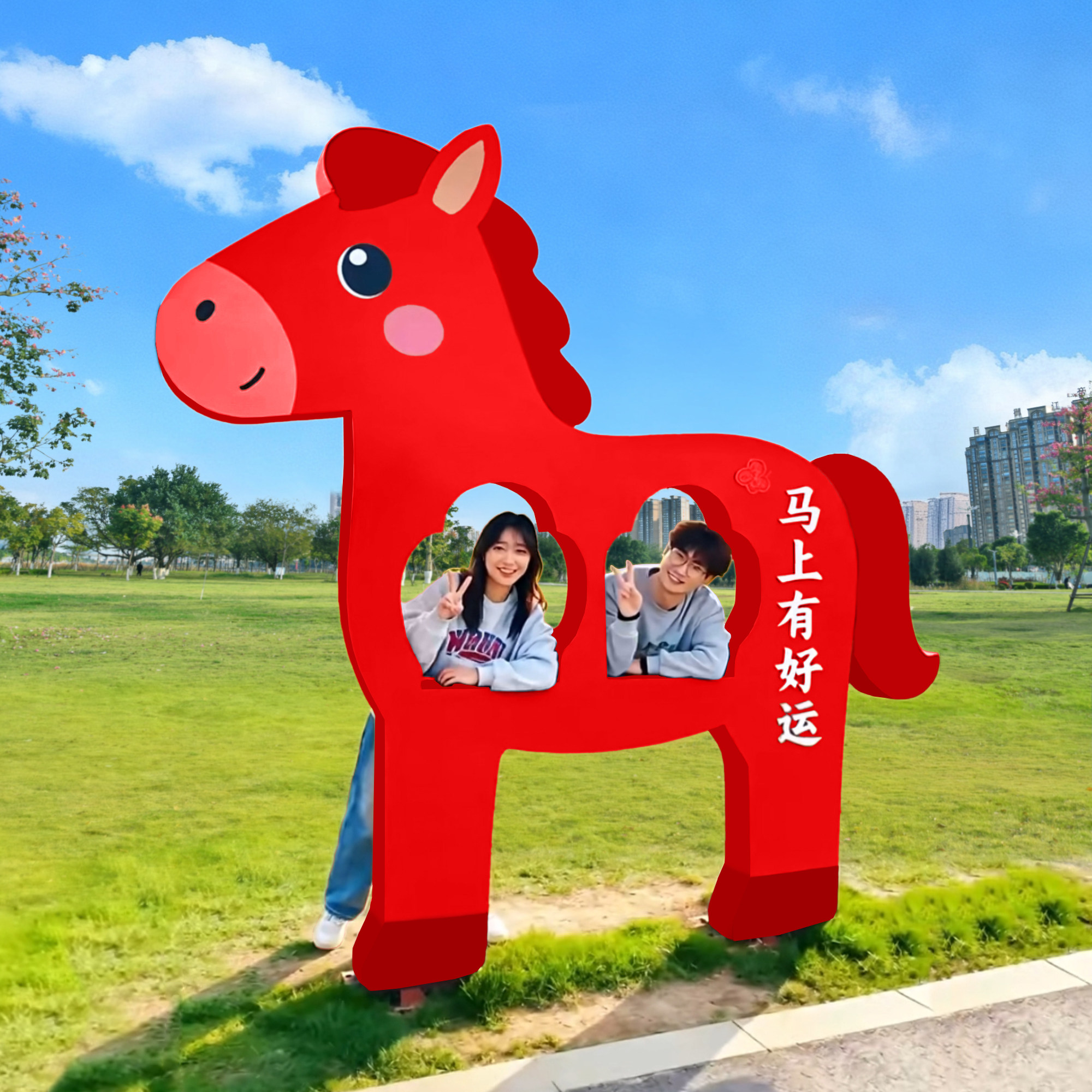 新年马玻璃钢雕塑户外网红相框打卡大摆件商场景区园林喜庆吉祥物