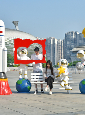 户外太空人玻璃钢雕塑宇航员摆件