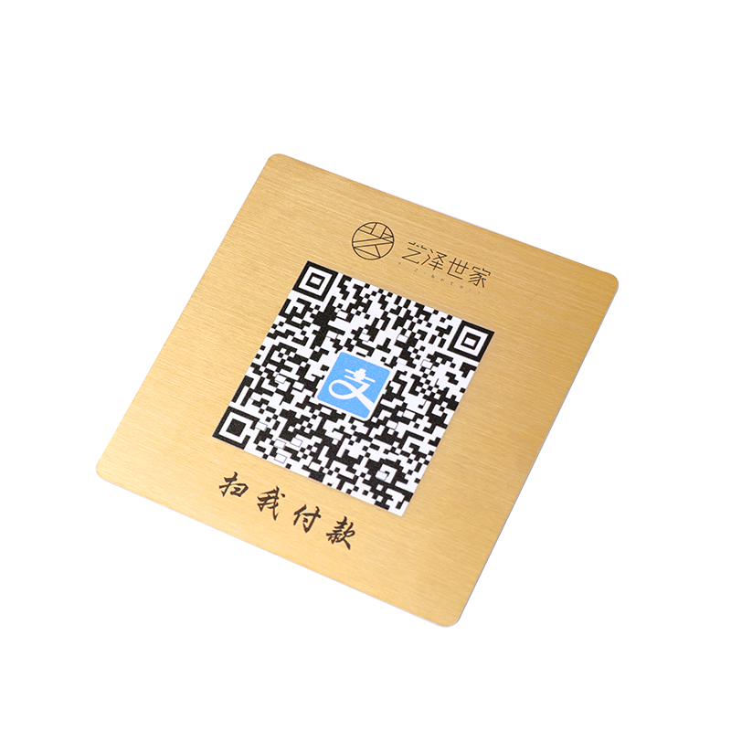 不锈钢金属微信收款码二维码支付牌定制立牌 摆台温馨提示牌推拉玻璃门贴门牌数字号码牌支付宝WIFI标识牌