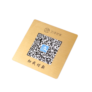 不锈钢金属微信收款码二维码支付牌定制立牌 摆台温馨提示牌推拉玻璃门贴门牌数字号码牌支付宝WIFI标识牌