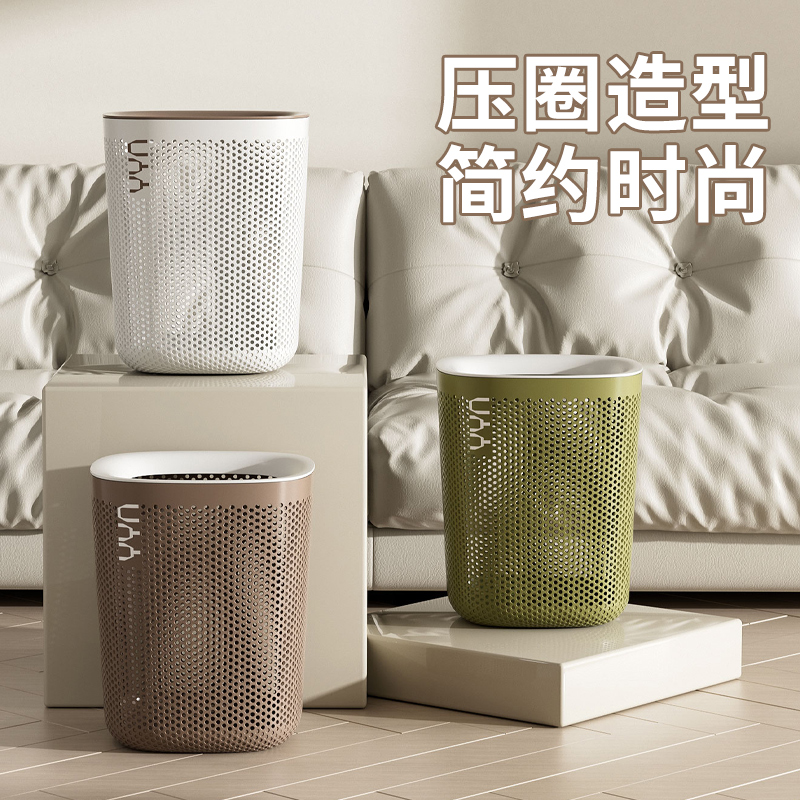 轻奢简约北欧风无盖垃圾桶