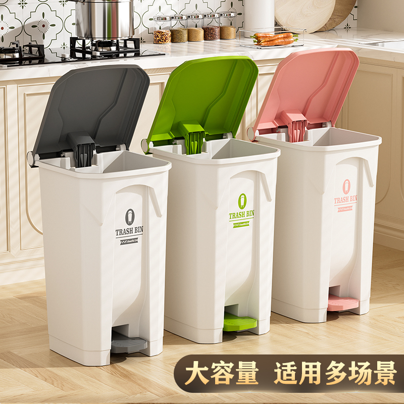脚踏式带盖垃圾桶大号轻奢高颜值