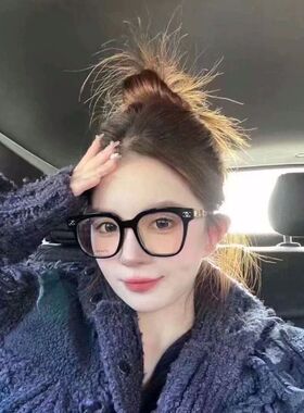 日本进口休闲时尚百搭平光镜灰色大框眼镜框女同款方框字母镜腿