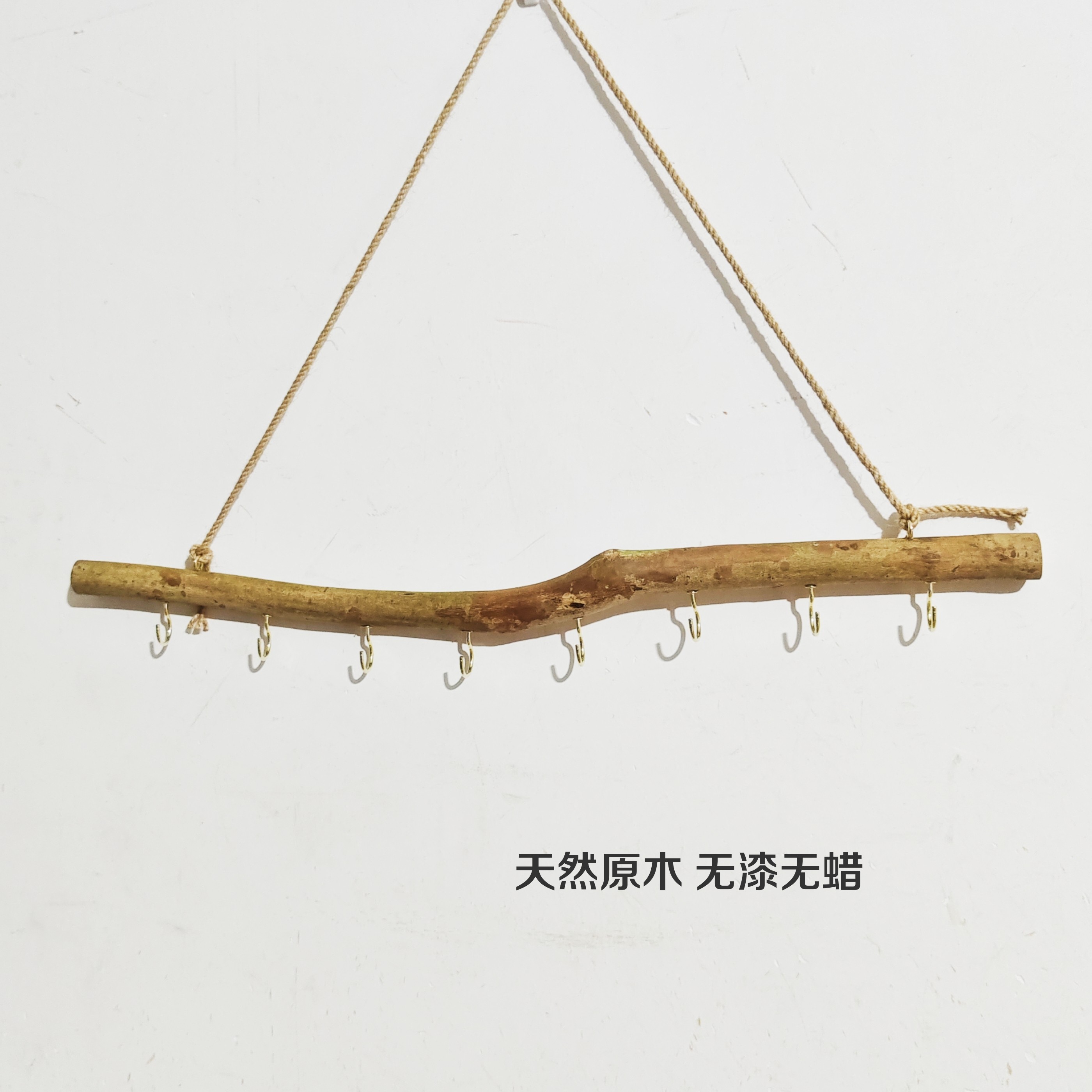 天然原木树枝首饰展示架复古装饰挂钩墙壁挂架钥匙项链耳环饰品图片