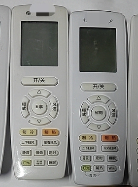 空调摇控YAPOFYAP0F3YAPOF15性价比高对选择对背面型号拍原装