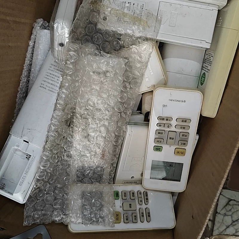空调摇控配件 维修 配原装空调摇控器各种品牌都有配