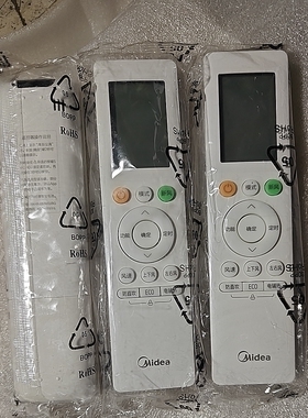 美的原装空调遥控器RN10L2B2HS10Q 10J2 10U 10L5B2H新风ECO酷风