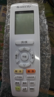 格适用于力YAP0F3/10/型号全新显示屏黑斑性价比非常高好质量