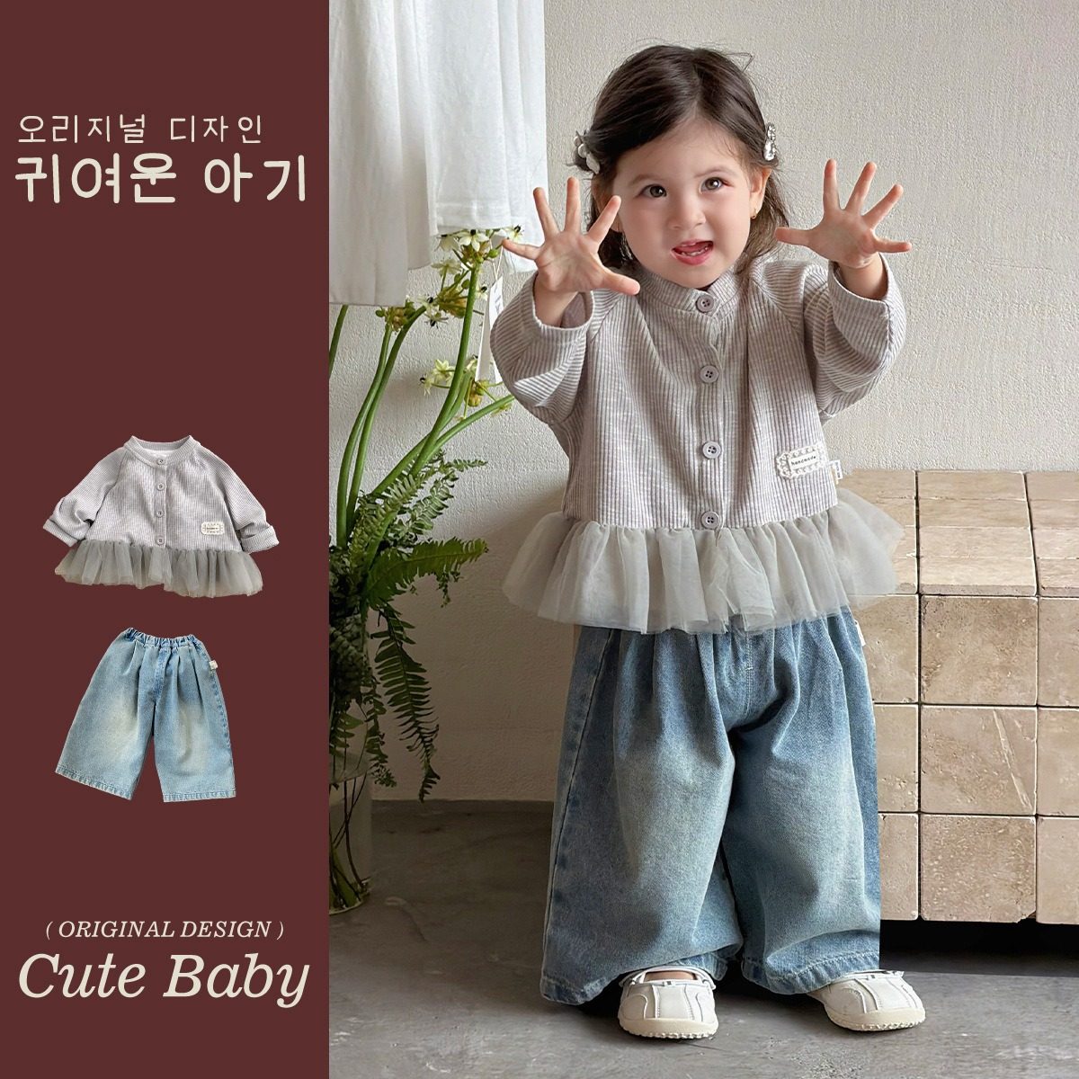 女童春季韩版开衫宝宝公主裙边外套牛仔裤两件套女孩超甜美外出服,童装/婴儿装/亲子装,套装,淘宝优惠券,粉丝福利购,淘宝优惠卷