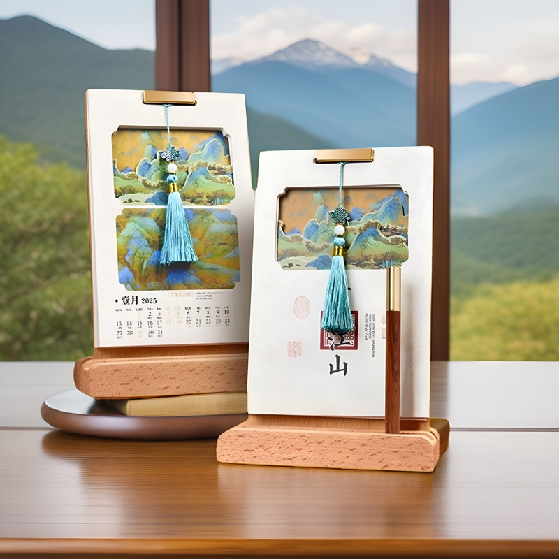 蛇年新款简约日历故宫藏画竖式台历印logo山水画桌面办公记事月历计划本2025古风牡丹山水名画企业广告宣传