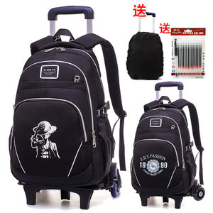 【路飞书包海贼王小学生价格】最新路飞书包海