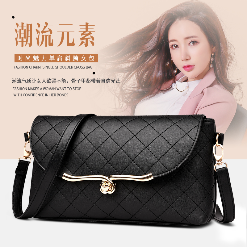 夏季小包包2020新款时尚百搭女士背包韩版单肩斜挎中年妈妈pu包