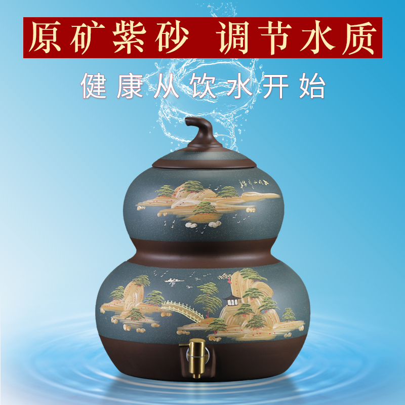 宜兴原矿紫砂水缸带龙头家用抽水式茶桶陶瓷饮水缸储水罐净水器