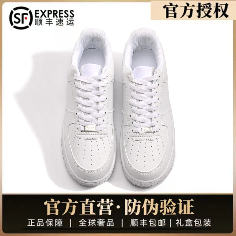 空军.一号男鞋小白鞋潮莆田正品官网运动鞋aj低帮厚底增高板鞋女