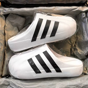 2026夏季 男女款 新款 百搭防滑外穿沙滩包头拖鞋 经典 潮鞋 贝壳头拖鞋