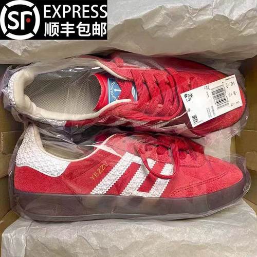 原版过验原鞋采用进口材料