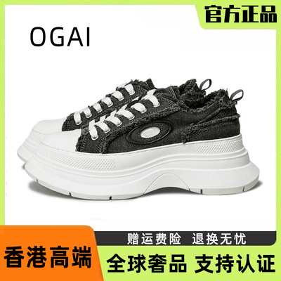 左岸灰厚底增高松糕帆布鞋复古高级感毛边2025新款百搭休闲鞋女鞋