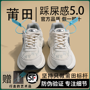 纽约洋基队老爹鞋男女厚底增高秋季男鞋潮复古休闲轻便跑步运动鞋