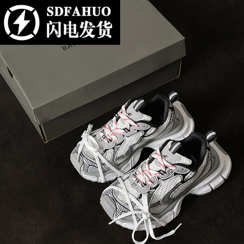 正品巴黎3xl老爹鞋2026夏季新款男女鞋夏季透气增高运动休闲鞋ins