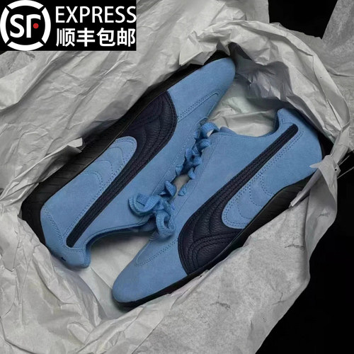 朴彩英同款德训鞋男鞋女2025新款复古百搭赛车鞋休闲运动板鞋子潮