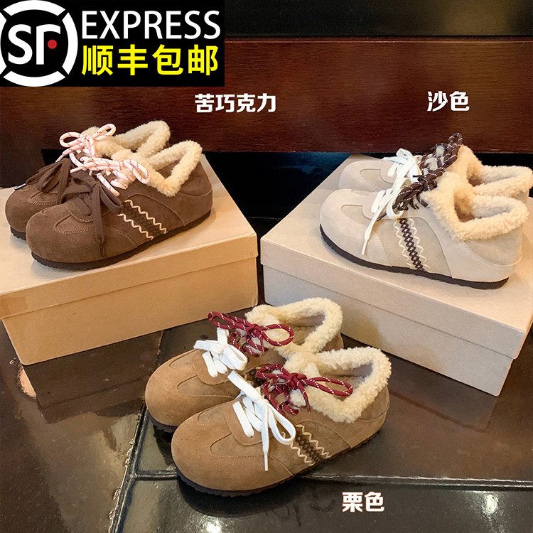 板栗小面包~保暖鸳鸯鞋女冬季新款保暖德训鞋内增高羊毛毛勃肯鞋,女鞋,勃肯鞋/软木鞋,淘宝优惠券,粉丝福利购,淘宝优惠卷