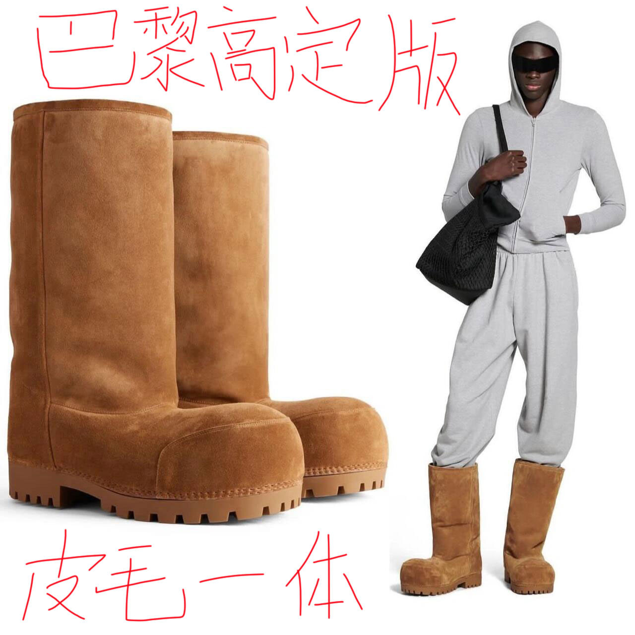 正品大头雪地靴男女2025冬季新款羊皮毛一体厚底增高加绒保暖棉鞋