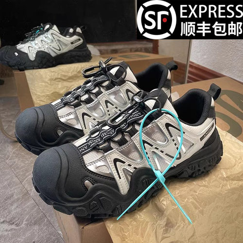 莆田OG独家认证潮鞋代工厂