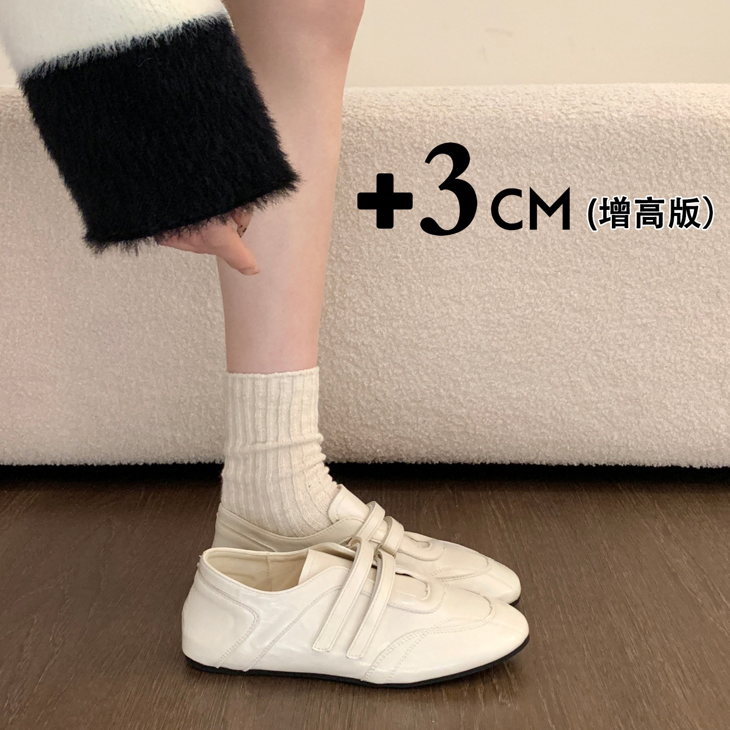 【高品质】平底玛丽珍单鞋女2026新款春季外穿休闲内增高小皮鞋,女鞋,玛丽珍鞋,淘宝优惠券,粉丝福利购,淘宝优惠卷