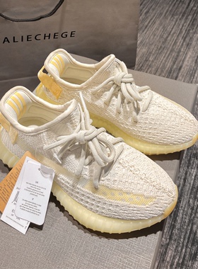 广椰子鞋350白黄小雏菊2026春季新款网面透气运动休闲鞋og yeezy
