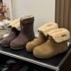 羊皮毛一体内增高保暖毛毛棉鞋 香港正品 两穿加绒雪地靴女2025新款