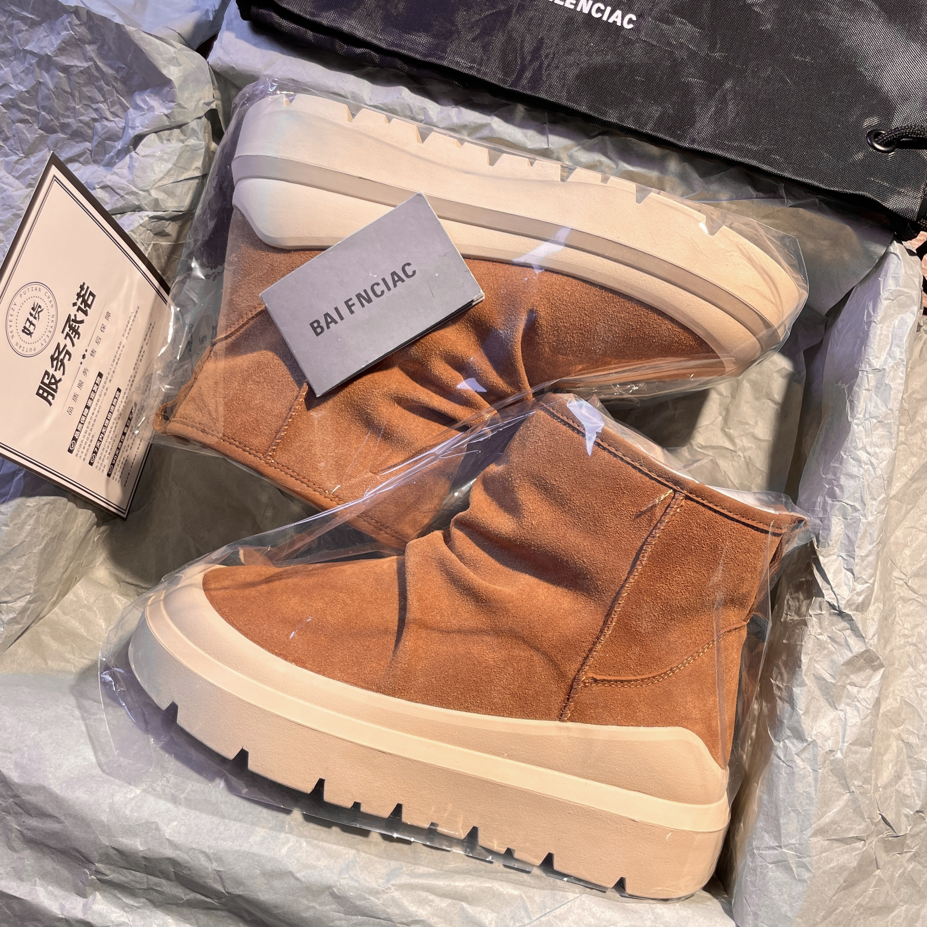 崔然竣同款塔斯曼雪地靴褶皱男女款冬季新款加绒加厚抗寒保暖棉靴