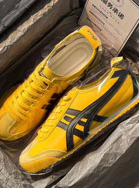 官网正品黄色真皮阿甘鞋女款2026新款夏季休闲板鞋情侣百搭德训鞋