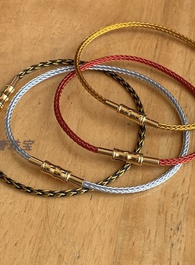 2mm幸运竹节手链新年本命年礼物