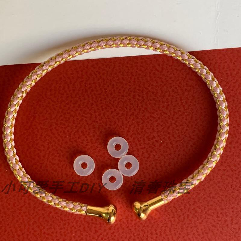 开口手环C圈手绳贵妃镯穿字母转运珠硬金弹性有型红手绳百搭简约