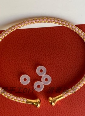 红手绳贵妃手环百搭简约开口手镯