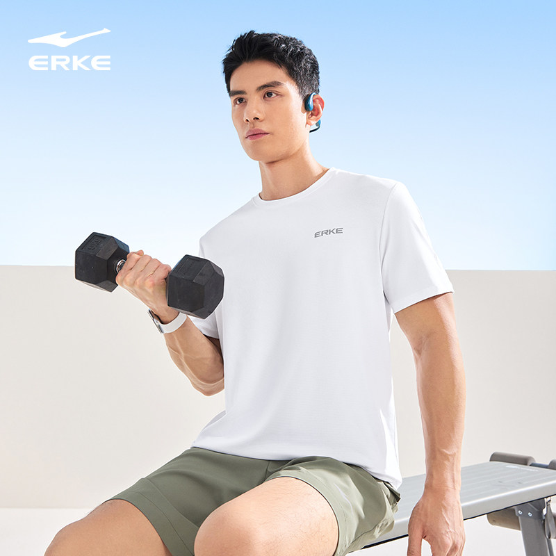 鸿星尔克运动T恤男2025秋季新款圆领冰丝短袖男速干透气上衣男款,运动服/休闲服装,运动T恤,淘宝优惠券,粉丝福利购,淘宝优惠卷