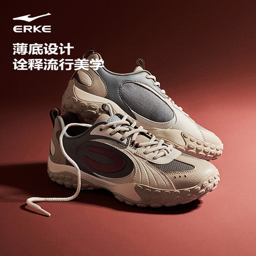 鸿星尔克闪月冬季新款男鞋