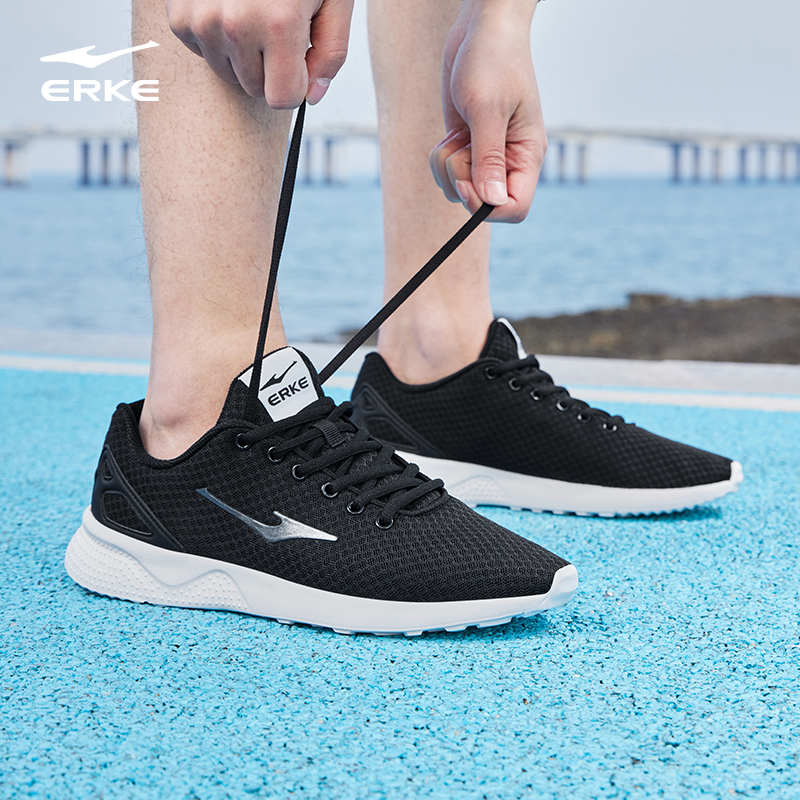 鸿星尔克运动鞋软底透气