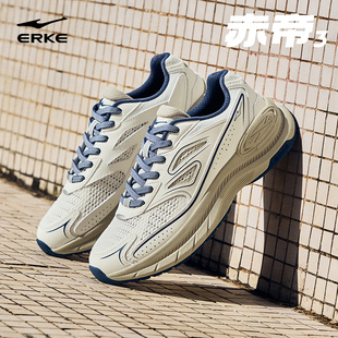 鸿星尔克赤帝3男鞋秋冬增高厚底运动鞋革面复古老爹鞋百搭休闲鞋