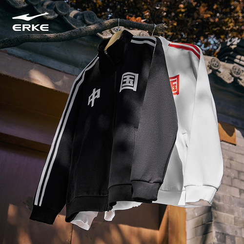 于适同款运动服开衫卫衣