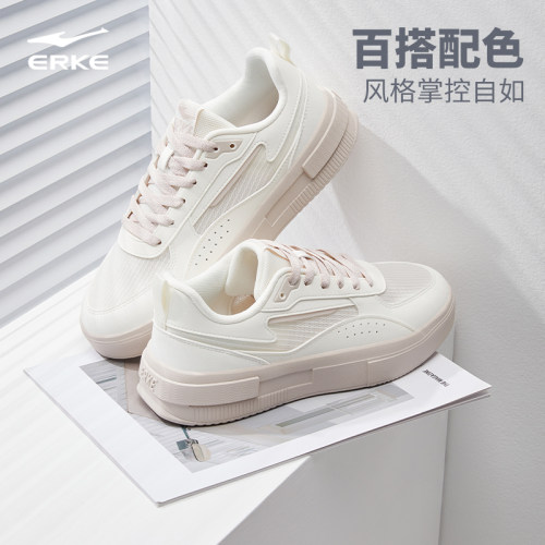 鸿星尔克板鞋女鞋网面透气